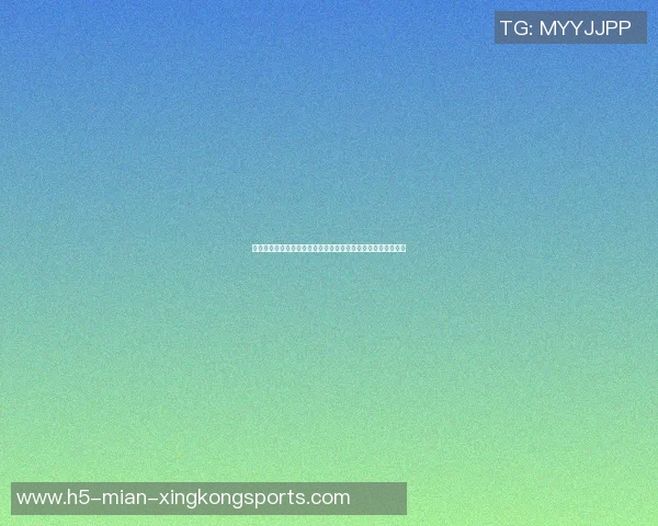 全面提升体能的健身器材与体育用品选购指南助你塑造完美身材